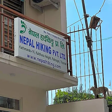 Hotel Sohum