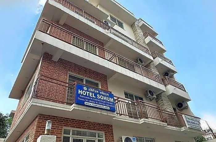 Hotel Sohum