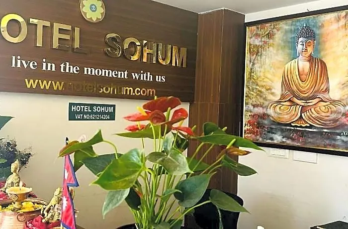 Sohum Hotel
