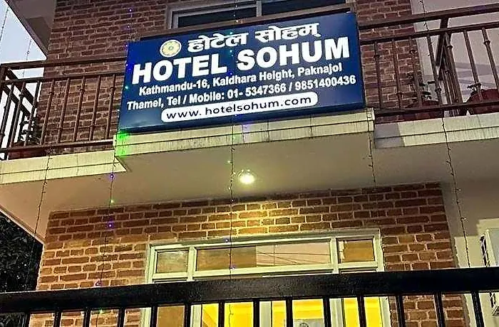 Sohum 2* Kathmandu