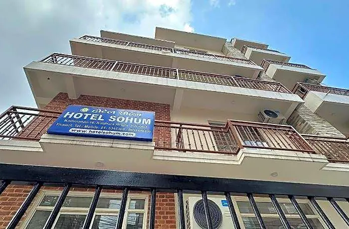 Sohum Hotel 2*