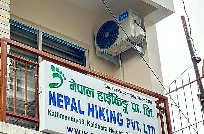 Sohum Kathmandu